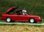 Audi Quattro Roadster by Treser 1983 года